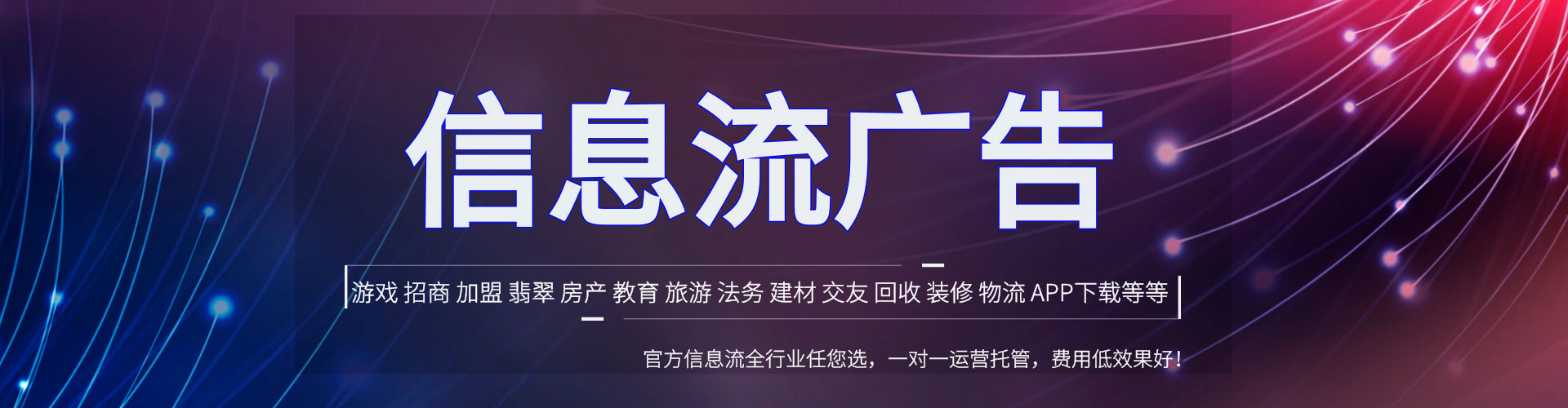 滑县百度推广费用