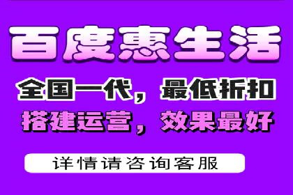 百度推广排名案例分享：如何精准定位目标用户